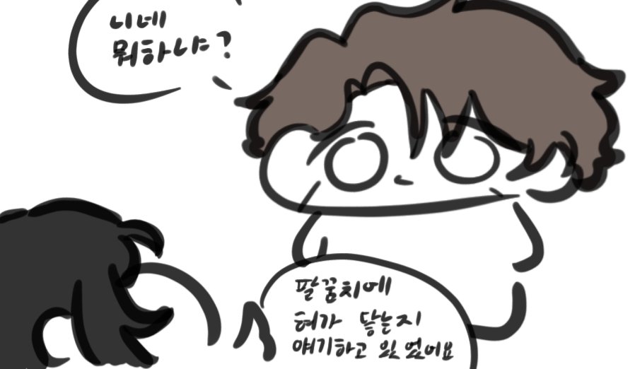 mysinclairrrr's tweet photo. 이 그림체는 혀가 어디까지 늘어날까요?
#LimbusCompany #lcb07 #히스클리프 https://t.co/dLcU2GJrrO