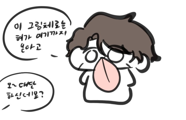 mysinclairrrr's tweet photo. 이 그림체는 혀가 어디까지 늘어날까요?
#LimbusCompany #lcb07 #히스클리프 https://t.co/dLcU2GJrrO