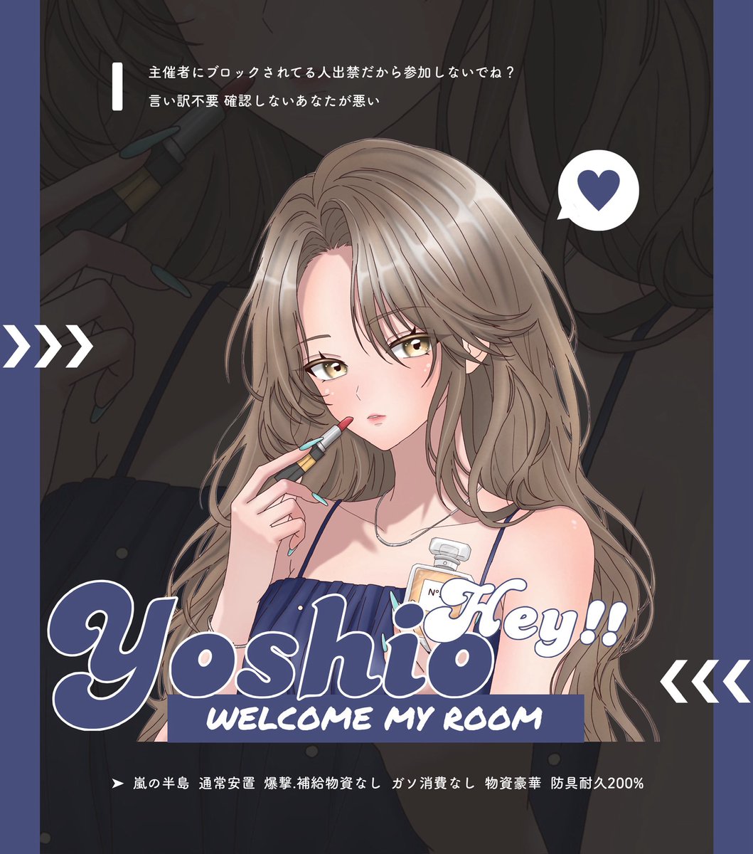 Yo4ere_'s tweet photo. 代理♡ 24:30 Duo Room  
久々高額デュオ

⚪︎9/26  24:30 
⚪︎ 5000×P- 2000×P

𝖥𝖱 ▸ 🍺@Yo4ere_  
→2名の荒野名.本垢ID 

#デュオ　#デュオゲリラ
︎︎ https://t.co/xCz0jypyNP