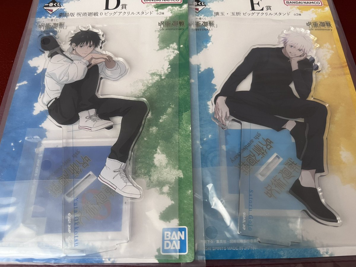nryp_13's tweet photo. [交換/譲渡]呪術廻戦 一番くじ 5周年FINAL!

譲:画像1〜3枚目

求:画像4.5枚目 又は 定価(+送料)

＊初回の方リットリンク必読
→未読にはお返事しません。
＊出先のためIDなし
＊🩷は複数求めています。
＊都合が合いましたら都内又は横浜手渡し⭕️
↓ https://t.co/iSX29lody2