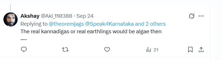 interstingposts's tweet photo. Akshay Chopra U r disrespecting Kannadigas, U r Unfit to be a professional ಇಲ್ಲಿ ಕೆಲಸ ಮಾಡ್ತೀಯ, ಆದ್ರೆ ಸ್ವಲ್ಪವೂ ಕೃತಜ್ಞತೆ ಇಲ್ಲ, ನಿನಗೆ ನಾಚಿಕೆ ಆಗಬೇಕು @Oracle_India c ur employee/fired employee talking rubish. y hire such unfits &amp; disgraceful people?pl sack him if not done
@ajavgal https://t.co/9OqCAghCeu