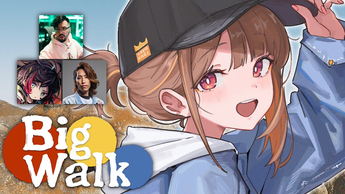 yuuhi_sendo's tweet photo. 本日22時～こちら👇
最終回…なるか？

【Big Walk】デ　　カ　　歩　　き　　部　#2 【 ぶいすぽっ！ / 千燈ゆうひ 】 https://t.co/7zLpteurmq https://t.co/EsaB5ZhjOV