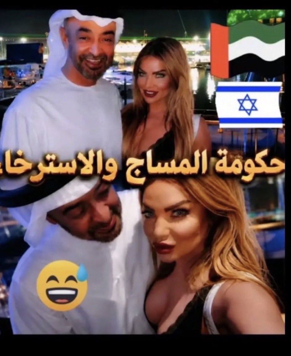 AlaaAlzain14's tweet photo. @a7kwq https://t.co/yFHm2pGiEW
