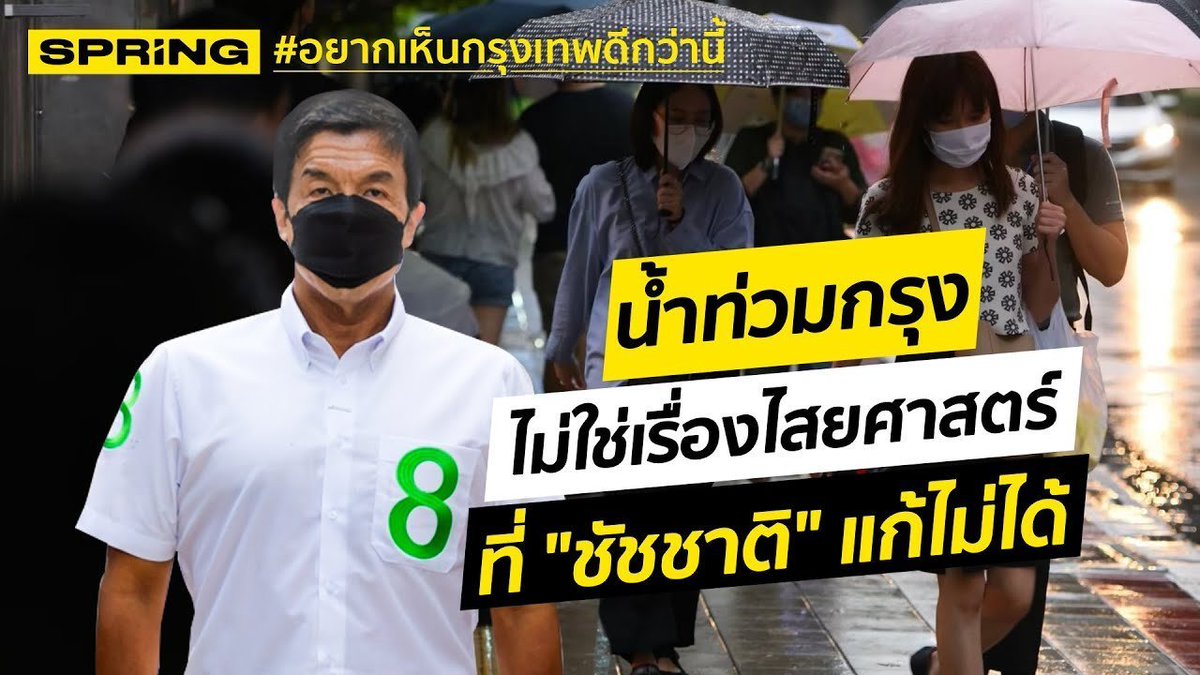 MasterProfitx's tweet photo. @pran2844 คนนี้เก่งที่สุด เรื่องโม้นะ https://t.co/ePLG68giNR