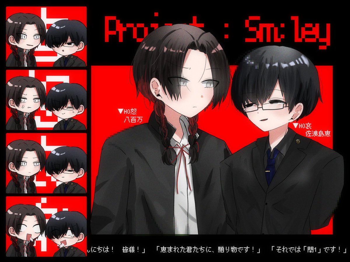 zo_ra12's tweet photo. 手数料無料と聞いて…！
おま金×人数で下記のようなイラスト描きます！
筆は早い方なので比較的早めに納品できると思います〜！！
金欠すぎるので何卒〜〜😭😭😭
 https://t.co/ep966z0OqL
#skeb #commissionㅤ https://t.co/PLihIV2h9z