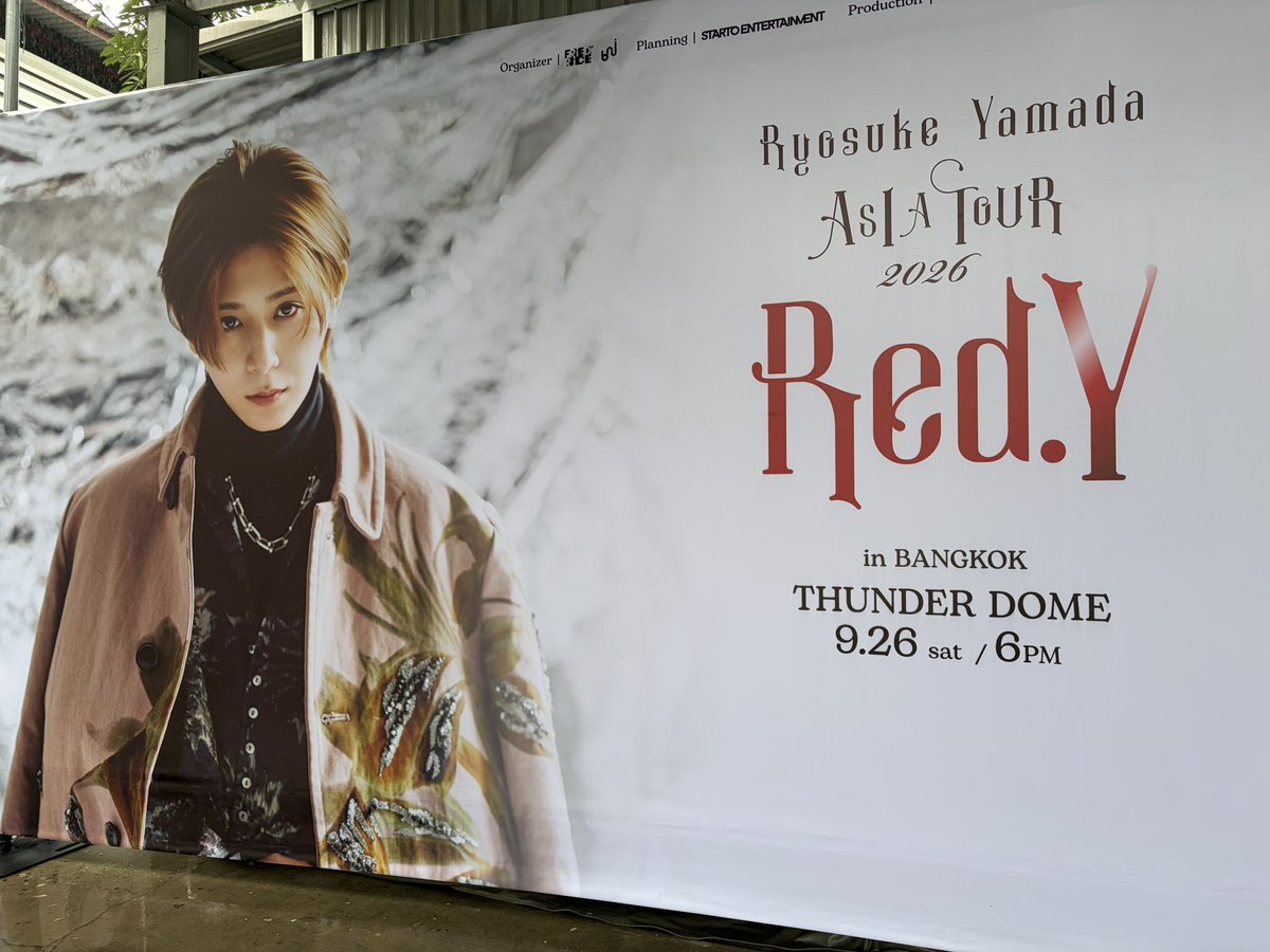 hy_ry__hsj's tweet photo. フォトスポットも撤去されてるとのことで私が朝撮ったものでよければ中止で悲しみのRed.Yの皆さま保存ください🙇‍♀️ https://t.co/U8cllnRiia