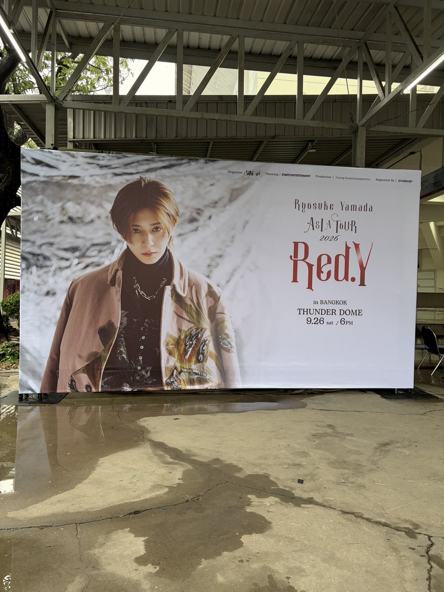 hy_ry__hsj's tweet photo. フォトスポットも撤去されてるとのことで私が朝撮ったものでよければ中止で悲しみのRed.Yの皆さま保存ください🙇‍♀️ https://t.co/U8cllnRiia