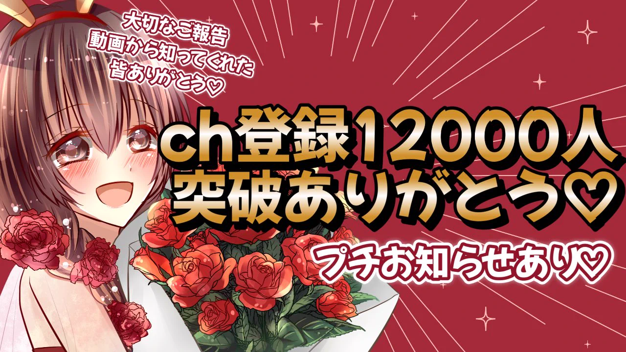 紅 茶々丸🌹🎹 (@chachamarujazz) / X