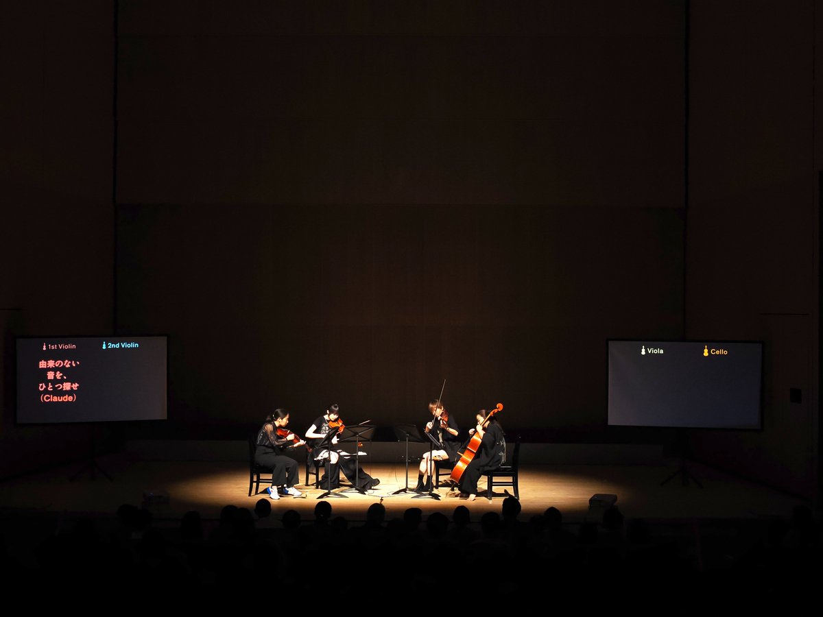 OrganKenminhall's tweet photo. 【公演終了】
#神奈川県民ホール県域展開事業
#KANAGAWA33ACT
#カナガワサンサンアクト
#横浜

#FeaturingFutureシリーズ Vol. 1
―21.5世紀の音楽―
「AIと現代の音楽｣

9/26(土)
#横浜市港北区民文化センター ミズキーホール
@mizkie_hall

AIと現代の音楽の近未来は、可能性に溢れていると感じさせられる公演でした！
まだ見ぬ未来のFeaturing Futureシリーズにも、ご期待ください♪

#安藤大地
#徳井直生 @naotokui
#中ザワヒデキ @nakaZAWAHIDEKI
#沼野雄司 @numanoyuji

#柴山真太朗 @Shibayama_44
#向井響
#坂東祐大 @YutaBandoh

#加藤綾��（ヴァイオリンⅠ）@akvnimp
#川崎槙耶（ヴァイオリンⅡ）@wagnerian_maya
#中村みちる（ヴィオラ）@3_comp
#下島万乃（チェロ）@shimojimano

#浅野千尋（メゾ・ソプラノ）@CHINDORI5
#保崎佑（ファゴット）@Dr_Yhozaki
#千葉水晶（ヴァイオリン）
#北嶋愛季（チェロ）@vcaki_kitajima
#白井菜々子（コントラバス）@s_7_cb
#吉田瑳矩果（ハープ）@SAKURA__harp
#浦部雪（指揮）@yukiurabe

#閑喜弦介（ギター） @g_knki
#多久潤一朗（フルート） @magnumtriored
#出口夢果（フルート）@yumekadeguchi
#東紗衣（クラリネット）
#安井貴大（トロンボーン） @yasutrb 

撮影：ヒダキトモコ