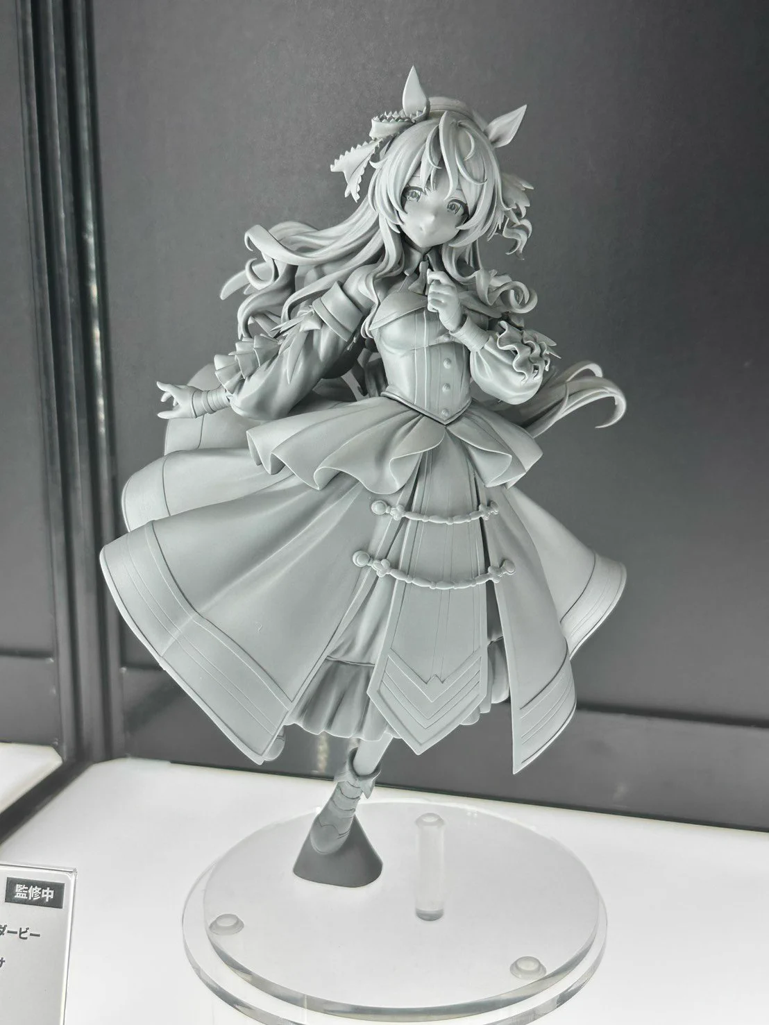 ウマ娘グッズ新情報 on X: 