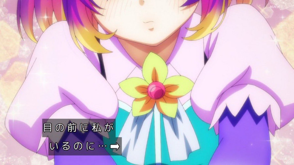 魔入りました！入間くん(第4シリーズ) 第24話 ツイート画像 1