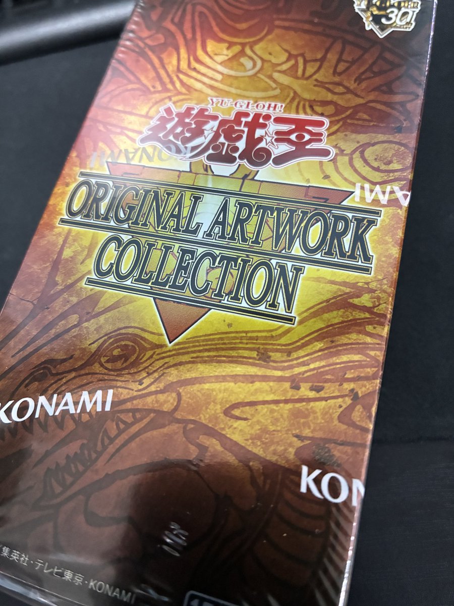 TeamBAKMem1's tweet photo. サンキューな！ https://t.co/mzKF9YDSA5