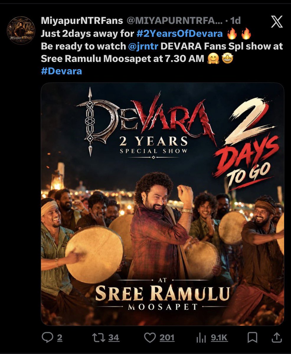 itsmesam1169's tweet photo. @pkishore69 @AdavMemepage Sreeramulu special fans show sai ranga ke badulu dentlo chestunar ankunta Miyapur ntr fans https://t.co/iGvLHPzB8l
