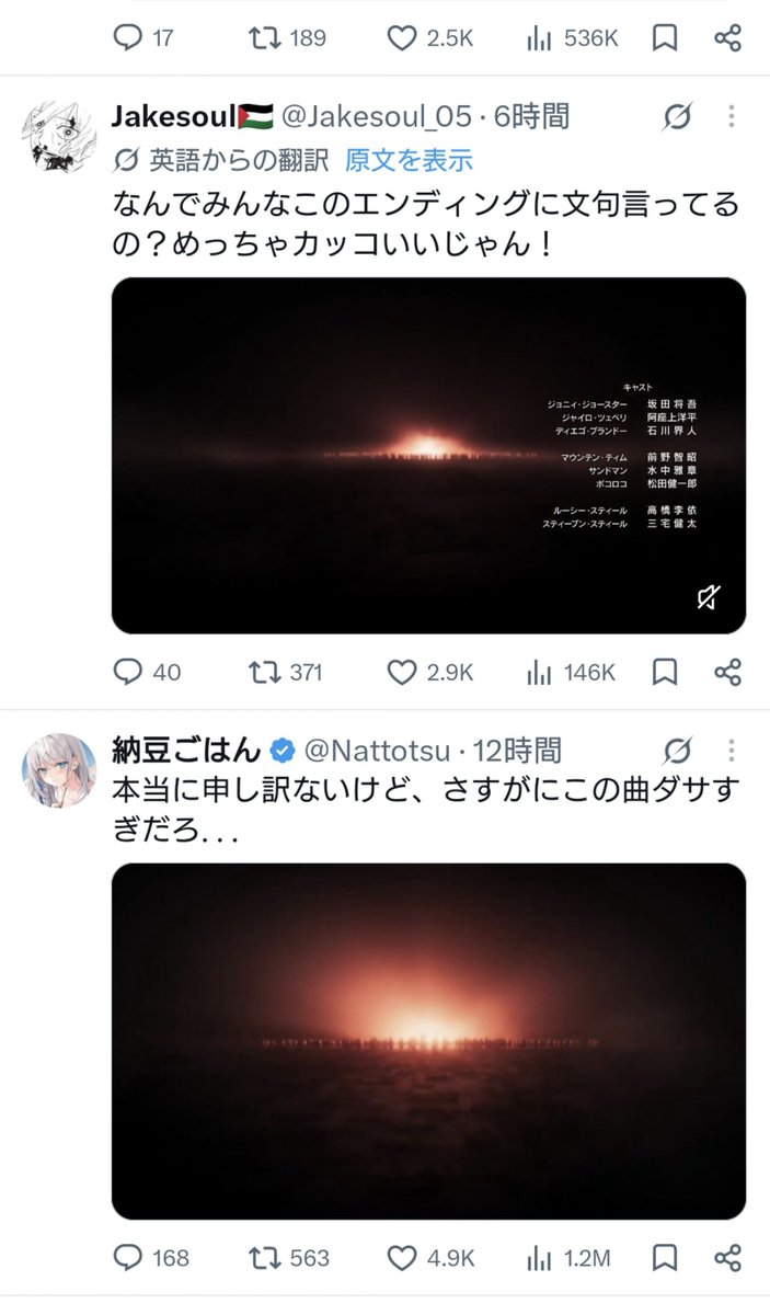 rhcp9191's tweet photo. SBRそのうち観るけどTLで早速モメてて熱い https://t.co/cgQYtYb67p