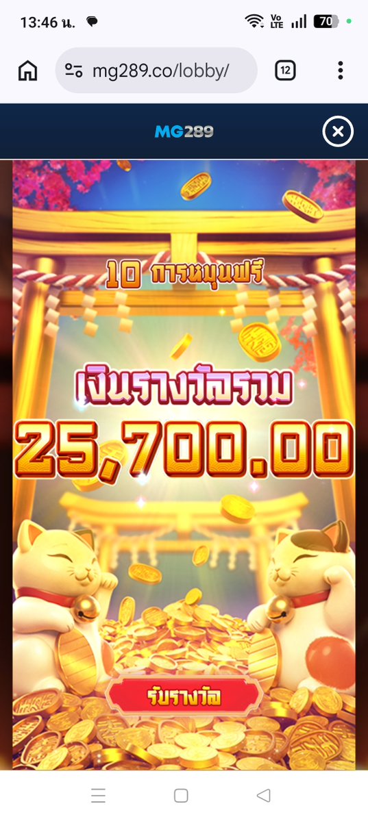 pongputchakin's tweet photo. เติม 5พันได้มาหมื่น ไม่ถอน ตุยทันที เติมเข้าไปอี้ก 10,000
เบทสูง แตกมาได้ หน่อย จะถอนแล้วเลยขยับเบท 250.ออโต้ 30ครั้ง แตกนอก แล้วแตกเองเกือบหมดไม้  ถอนแล้วคับ เข้าครบตามปกติ ไวมาก อย่าเลียนแบบเบทสูง
https://t.co/wl2cNWcmKB
#สล็อตแตกดี #สล็อตพีจี https://t.co/Irj675IHFB