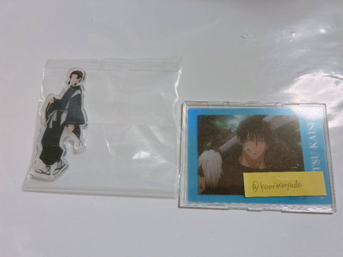 kanrininyade's tweet photo. 【交換・譲渡・買取】
呪術廻戦 一番くじ 5周年FINAL

譲→ H賞 加茂憲紀 / 定価＋送料
求→ J賞 伏黒甚爾 / 定価＋送料

譲渡はPayPay対応
J賞伏黒甚爾は1点はどうしてもほしいので、お譲りいただける方いらっしゃいましたらお声がけいただけますと幸いです……
名古屋手渡し/郵送交換可能 https://t.co/Dk3cH0HqoQ