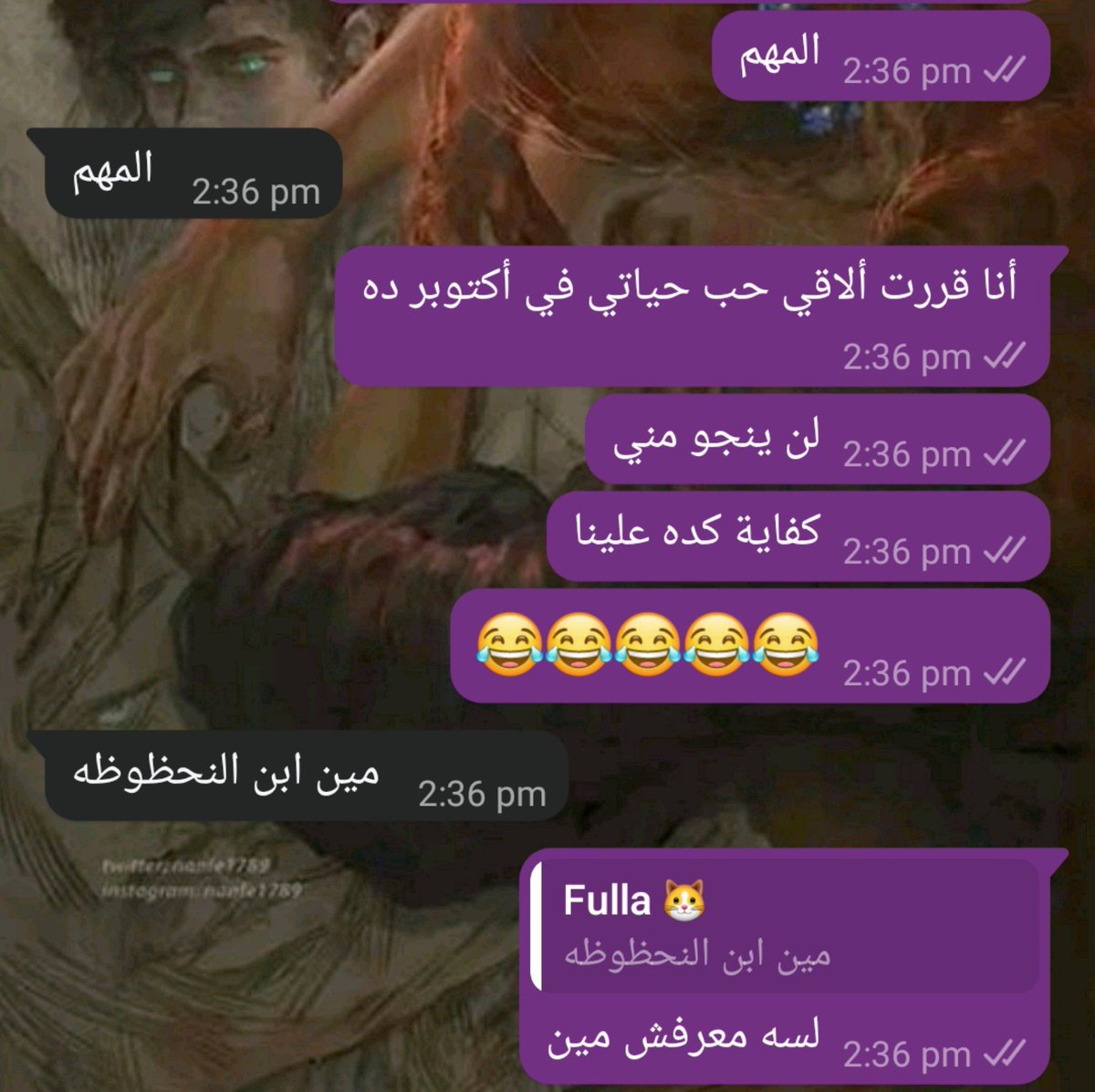 almalakelsagher's tweet photo. كلنا اتفقنا على أكتوبر ده ولا ايه https://t.co/dJ54YGyTfO