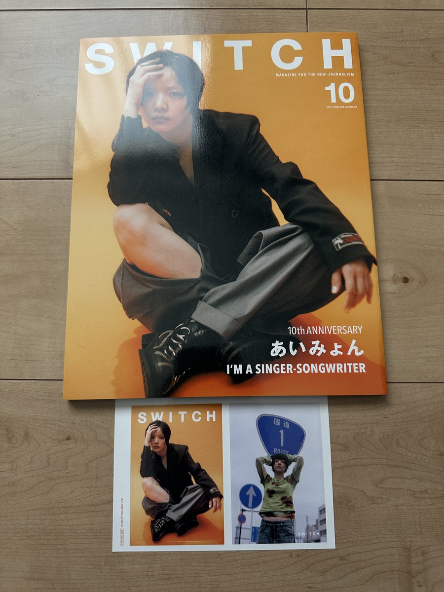 84_aim's tweet photo. スッテカーが欲しくて２冊目届いた🙌
情報くれたAIMの皆さんありがとうございました😭
@aimyonGtter 
@AimyongStaff 
#北海道AIM https://t.co/5DaJVyGo4J