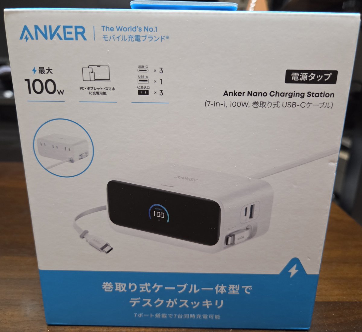 b9tria_441's tweet photo. 使ってたやつのUSB給電が死んでデスク上で充電する術がなくなったので緊急で調達 https://t.co/CSU0Wrrx90