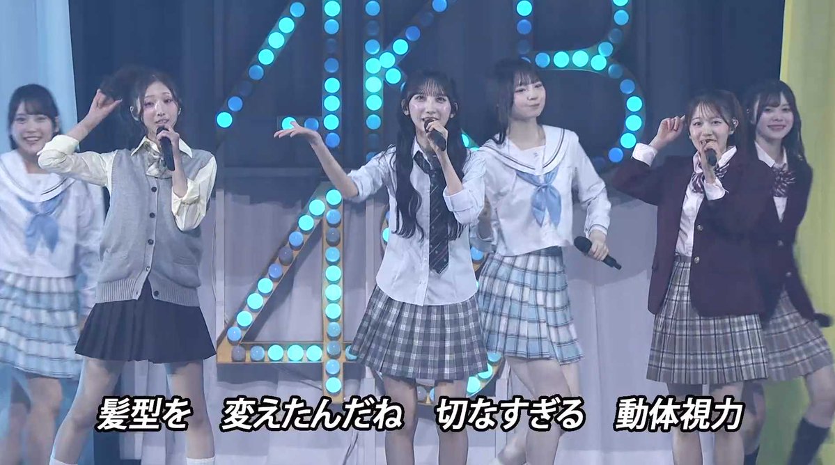 tyorappe_48462's tweet photo. M2：快速と動体視力
 #AKBサンコンコン #AKB48 https://t.co/iIEcek3Yt1