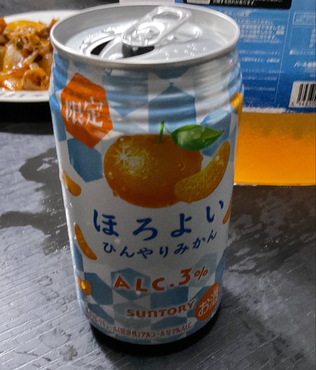 nu9w7's tweet photo. 初のビール飲んでみた https://t.co/1M9KnK40ld