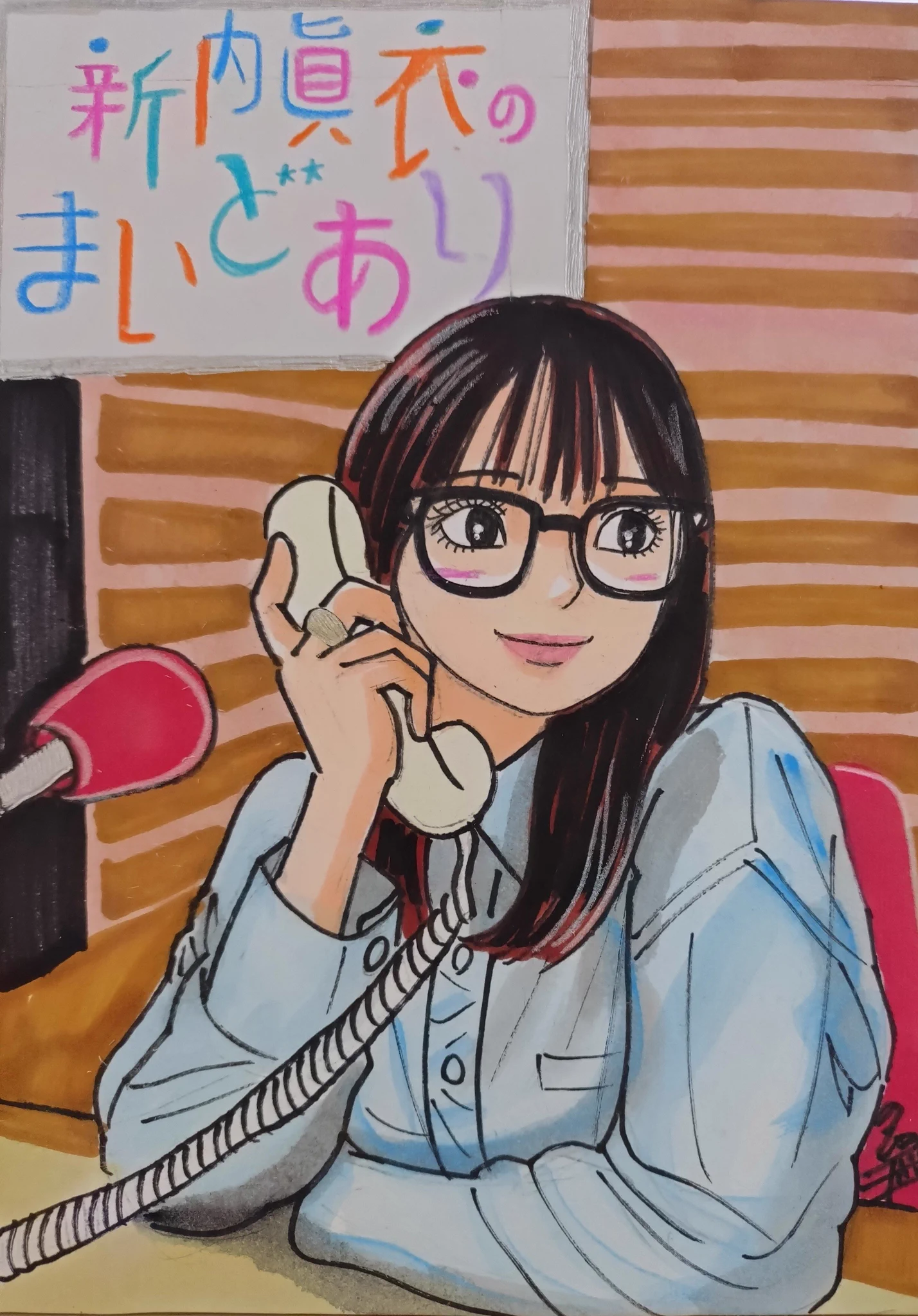 ミツオカノリヒロ⊿似顔絵怪獣ノリラ on X: 