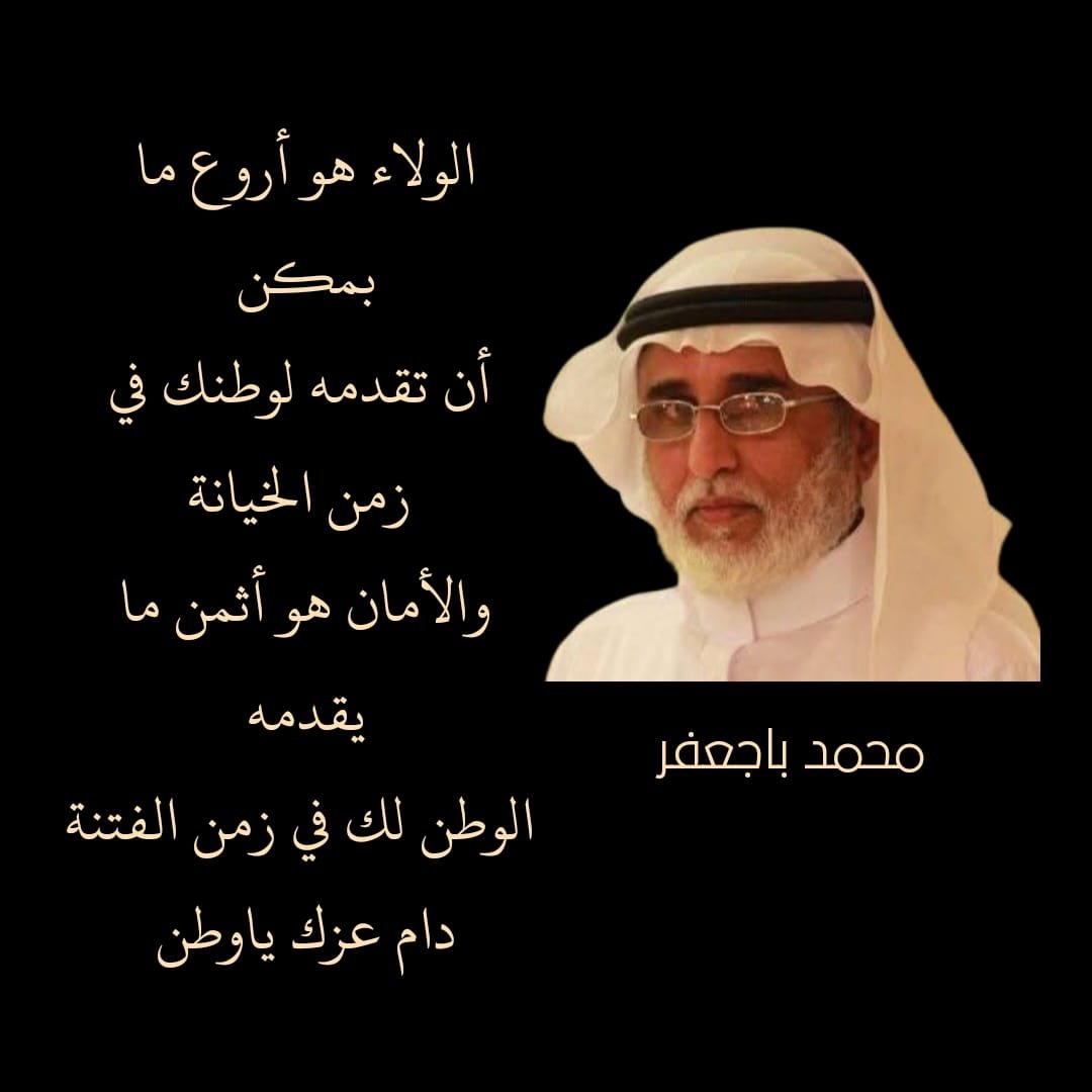 mohameed1691's tweet photo. https://t.co/bRWV3LBzaO