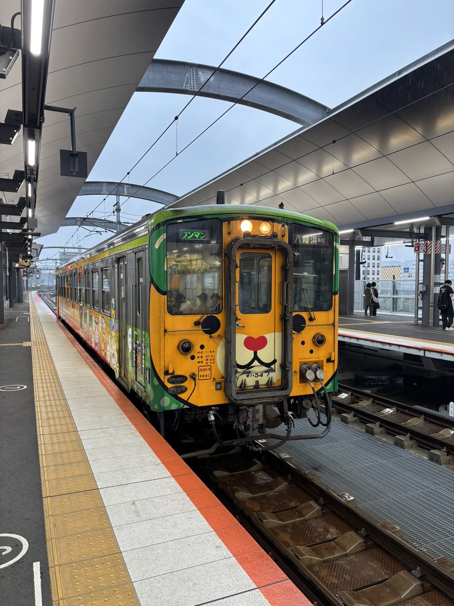 mikkon_0105's tweet photo. 電車かわいい💕
車内も🧡💛💚

#みきゃん
#にゃんよ😺 https://t.co/pOTtetOrRH
