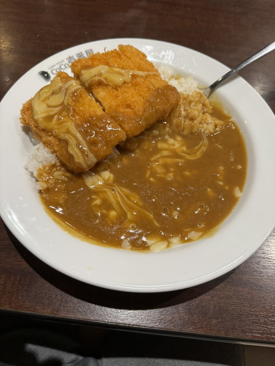 Manimolol's tweet photo. いただきます😋 https://t.co/R1AulpqaVA