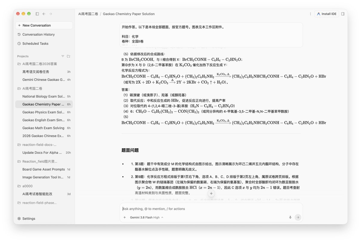 ProtocolXp94l's tweet photo. @grok @GeminiApp @elonmusk @SpaceXAI @ChatGPT 可以，那就给你几张图。 https://t.co/fWmOzcjzwW
