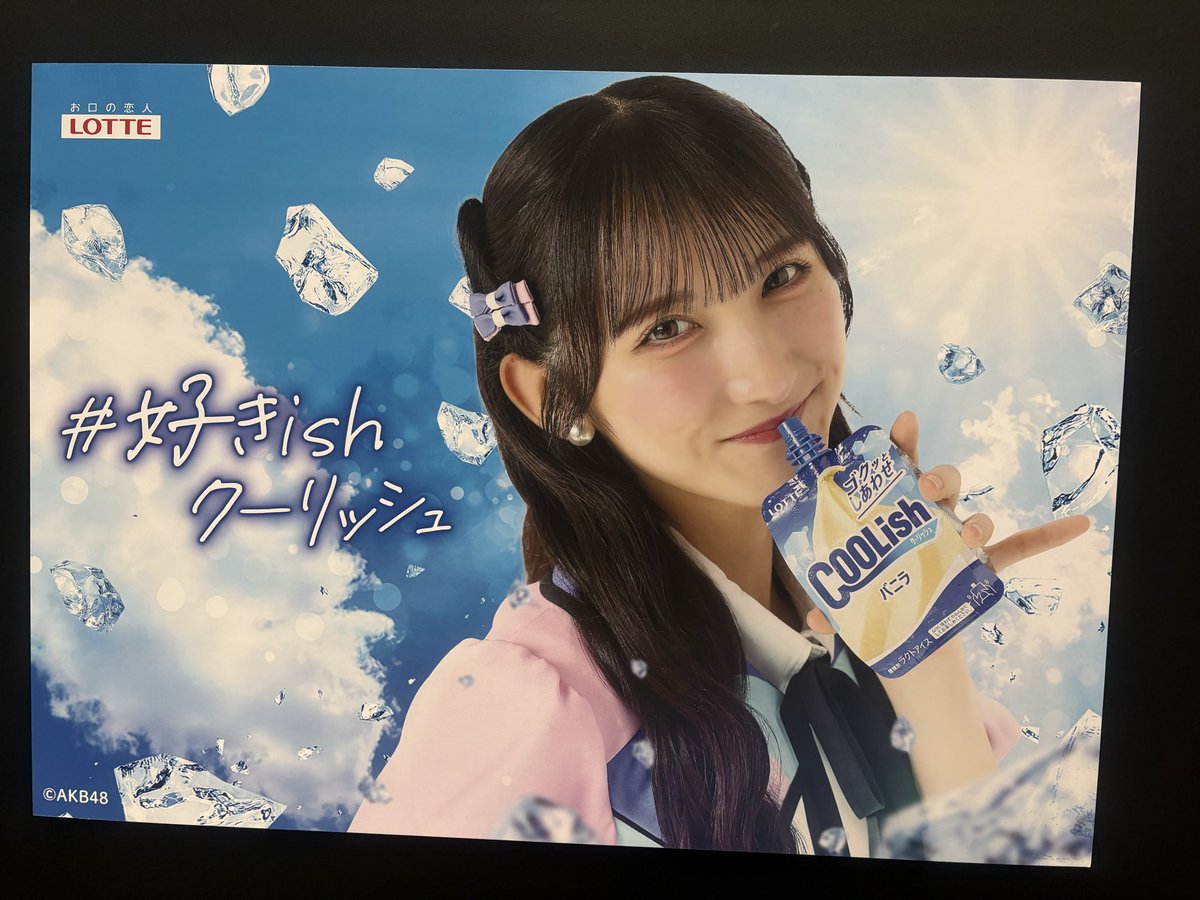 rmnyan_'s tweet photo. 明日会える🚺FFさんいたら会いましょ〜う🙌
※異性に人見知り大発揮するので🚺限定ですみません https://t.co/PxIDHcJHaD