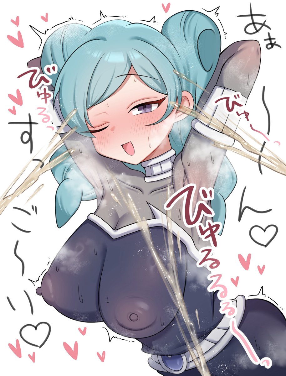 Hardboiled_08's tweet photo. ベータちゃんでシコリーヨ https://t.co/p1HLGIZLC9