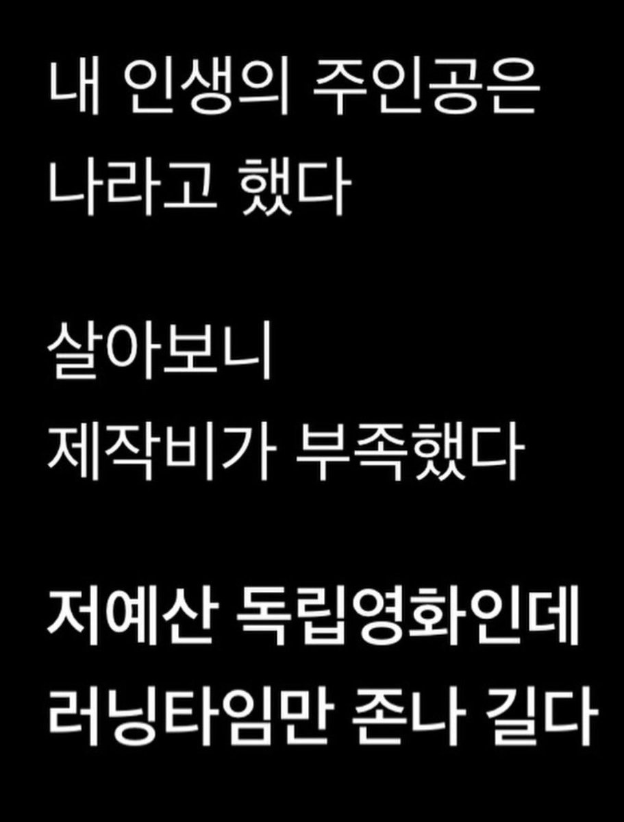 Torisenk's tweet photo. 머리맘에드넝ㅎㅎ
구준표야?
구준표사진보여줬어?
ㅠ https://t.co/vcO0cgPdeL