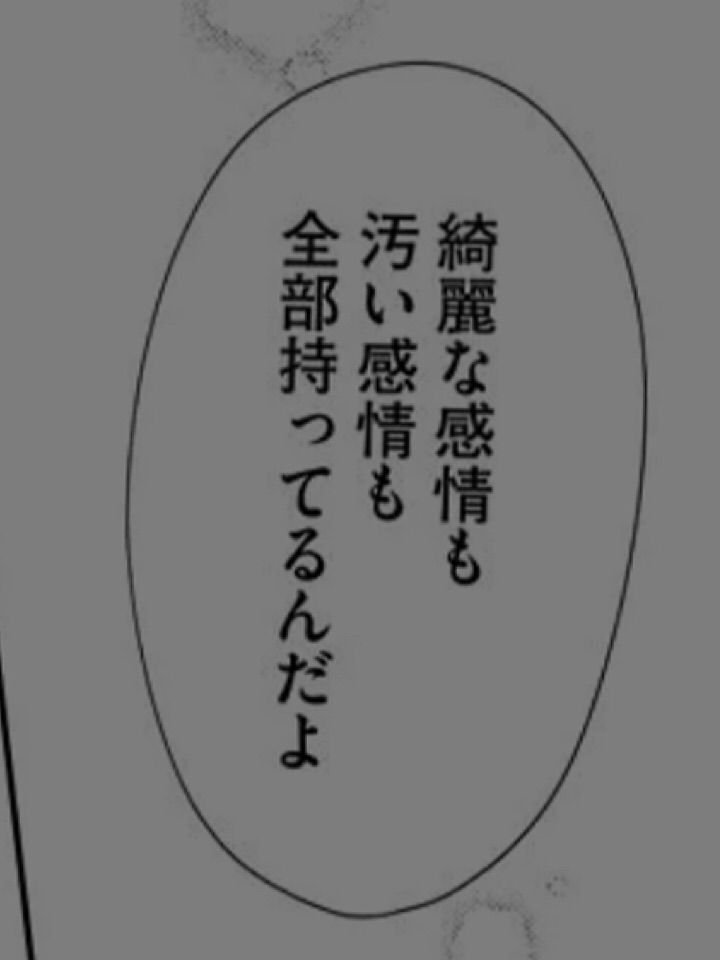 asagiri_04's tweet photo. また歩み寄ろうって思えたんだ。

♂┊︎病み┊︎砂糖┊︎嫉妬┊︎依存┊︎関西

♡or↺

転生垢です
全反応おむかえします！
気軽に絡んでほしいな

 #病み垢さんと繋がりたい 
 #病み垢男子 
 #病み垢男子と繋がりたい 
 #病み垢女子と繋がりたい https://t.co/bEgn2ErKM4