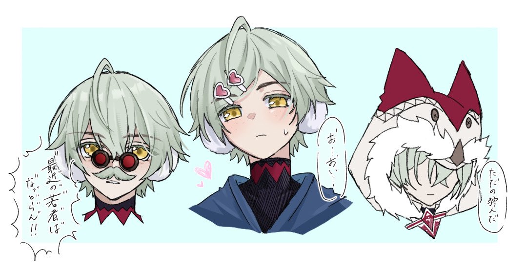 game_misa3's tweet photo. アリョーシャラクガキ🐾
うーん、可愛い
#Alyosha https://t.co/ROPw5J9cTO