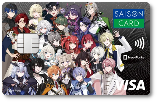design_creca's tweet photo. 🆕【SAISON CARD Digital＜Neo-Porte＞】

🔹VTuberプロジェクトの『Neo-Porte』（ネオポルテ）のクレジットカード

🔹入会先着5,000名に限定デザインの「アクリルパネル」＆「ステッカー」をプレゼント

🔹入会で全員に限定デザインのPC用壁紙をプレゼント

🔸公式サイト🔸
https://t.co/sUKO3J36Mt https://t.co/5cN0Xkzw8f