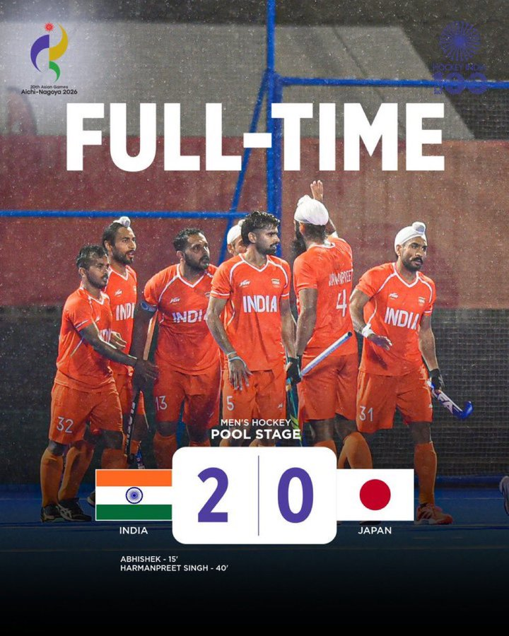 sportsapna1's tweet photo. INDIA MARCH INTO THE SEMI-FINALS! 🇮🇳🔥

Defending champions remain unbeaten! 💪

India beat Japan 2-0 for their fourth straight win and finish TOP of the pool! 🏑😍 https://t.co/l6pbXayyt5