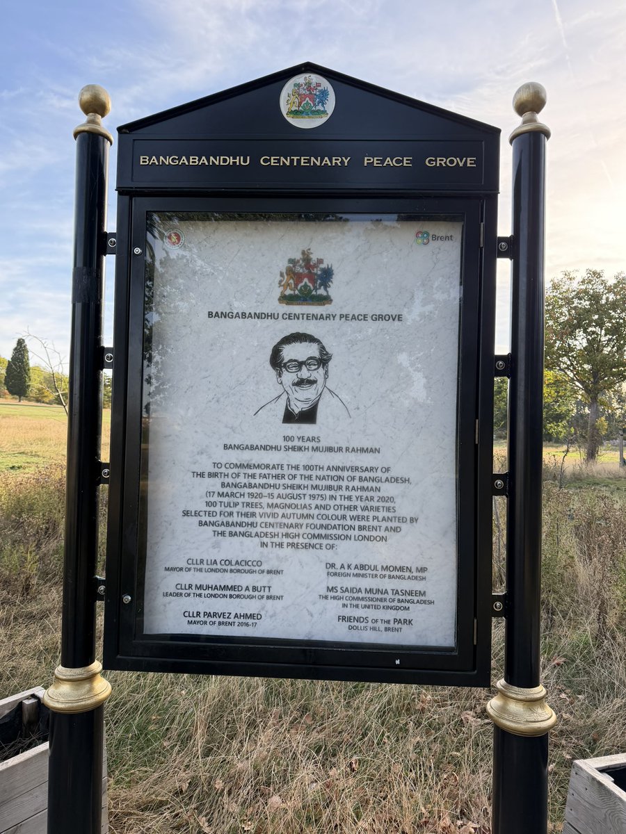 GlobalDefenceN1's tweet photo. A walk in this beautiful park - so many surprises. A dedication to Mujibur Rehman!! https://t.co/xWUjI8TZcK