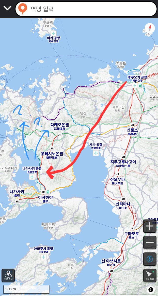 Simyouknow's tweet photo. -朗報-

10月上旬に日本旅行へ行くことになりそうです！

目的地は福岡と長崎~🗺
​
フェリーで上陸する予定です
​
マリパSS関連の投稿もいいけど、たまには旅行系の話題や写真も上げてみたいな〜！

長崎・福岡に詳しい方…もしおすすめの観光地があれば教えていただけると助かります！ https://t.co/Dg3pZROpxQ