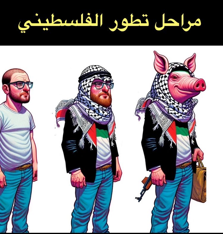 naseemmtamimi's tweet photo. @foof_taif هولاء من يتحدثون عن الشرف وهم خارج ديارهم ،، https://t.co/8mlmoHr9TA