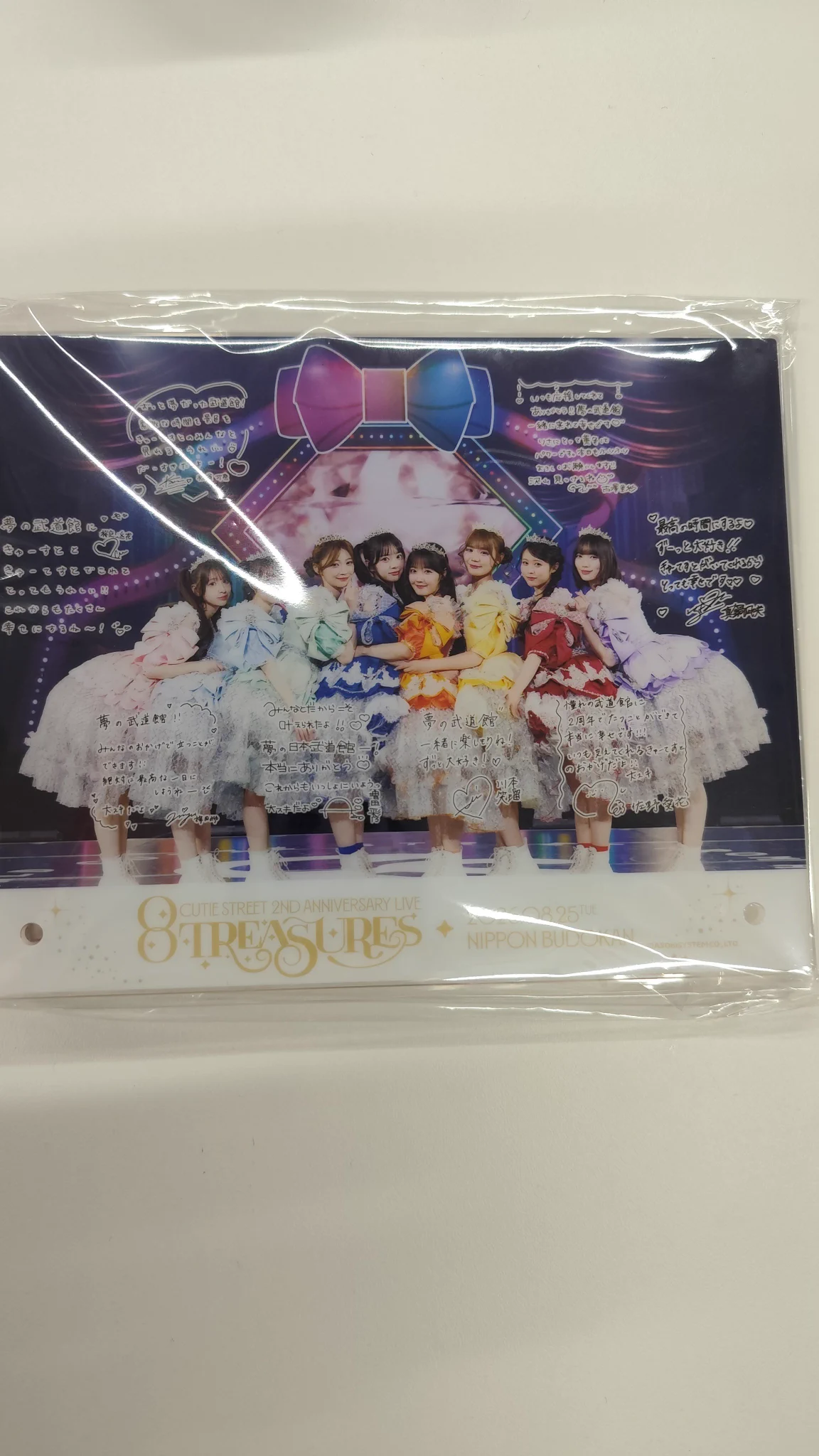 K-BOOKS アイドル館2階 女性アイドルフロア on X: 