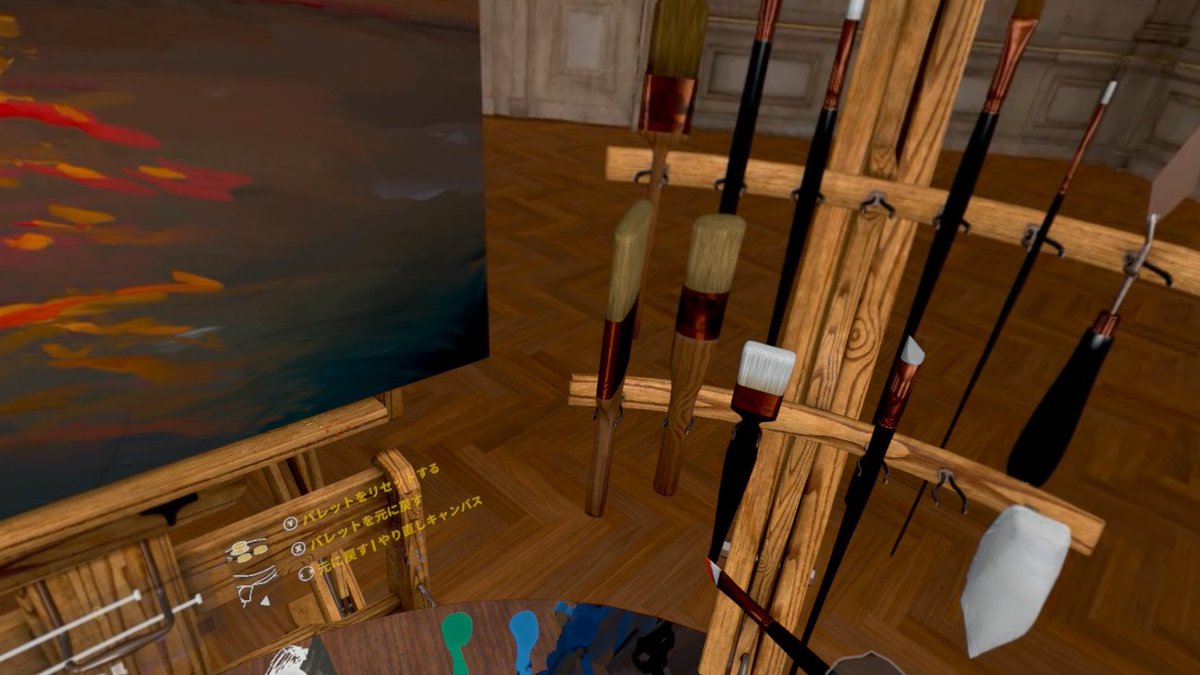 Azu_marionette's tweet photo. 念願のVRお絵描き、道具も絵の具も揃ってて理想のアトリエすぎ楽しい https://t.co/HkSSXNKlvS