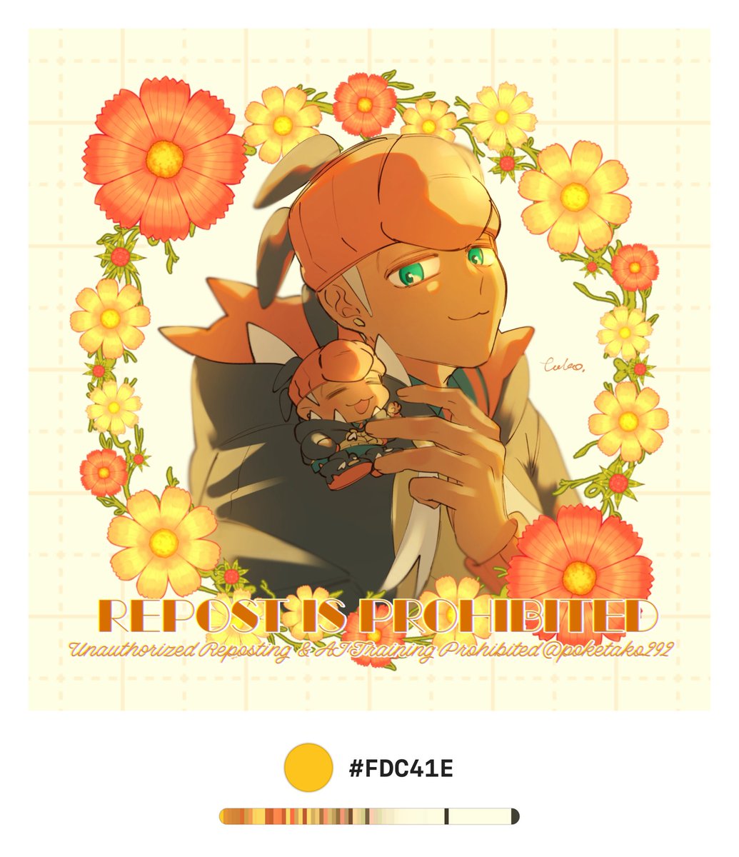 poketako292's tweet photo. ダンキバ / dnkb https://t.co/OGqOXuC0qb