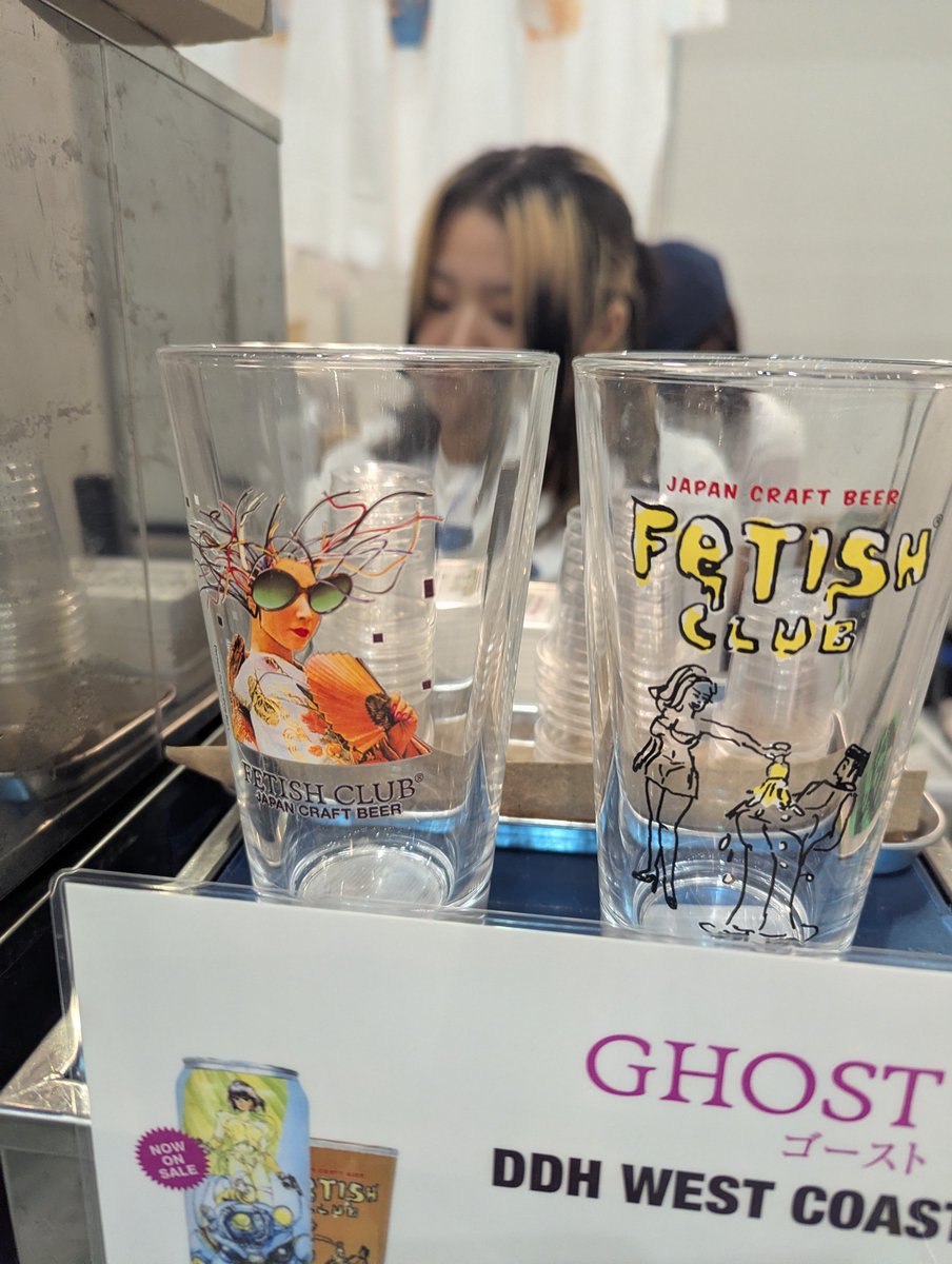 fgs16's tweet photo. クラフトビールイベントで見つけたブルワリー。完全におっさんホイホイ。テクノポリス柄のグラス売ってたけど高かったので断念。
#ガンプラジオ　酒カス部 https://t.co/LBviG6NUEG