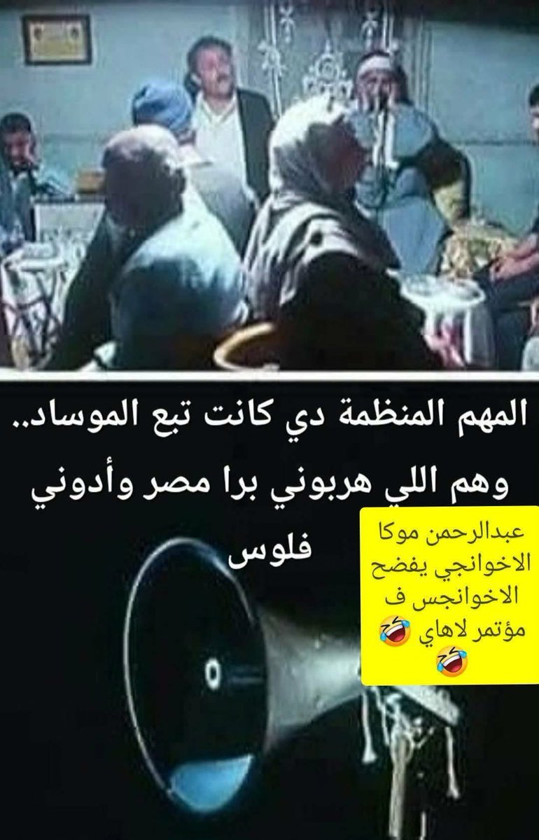 Sayed450813431's tweet photo. @NNaeem293 https://t.co/Ywa5sZ9m9a