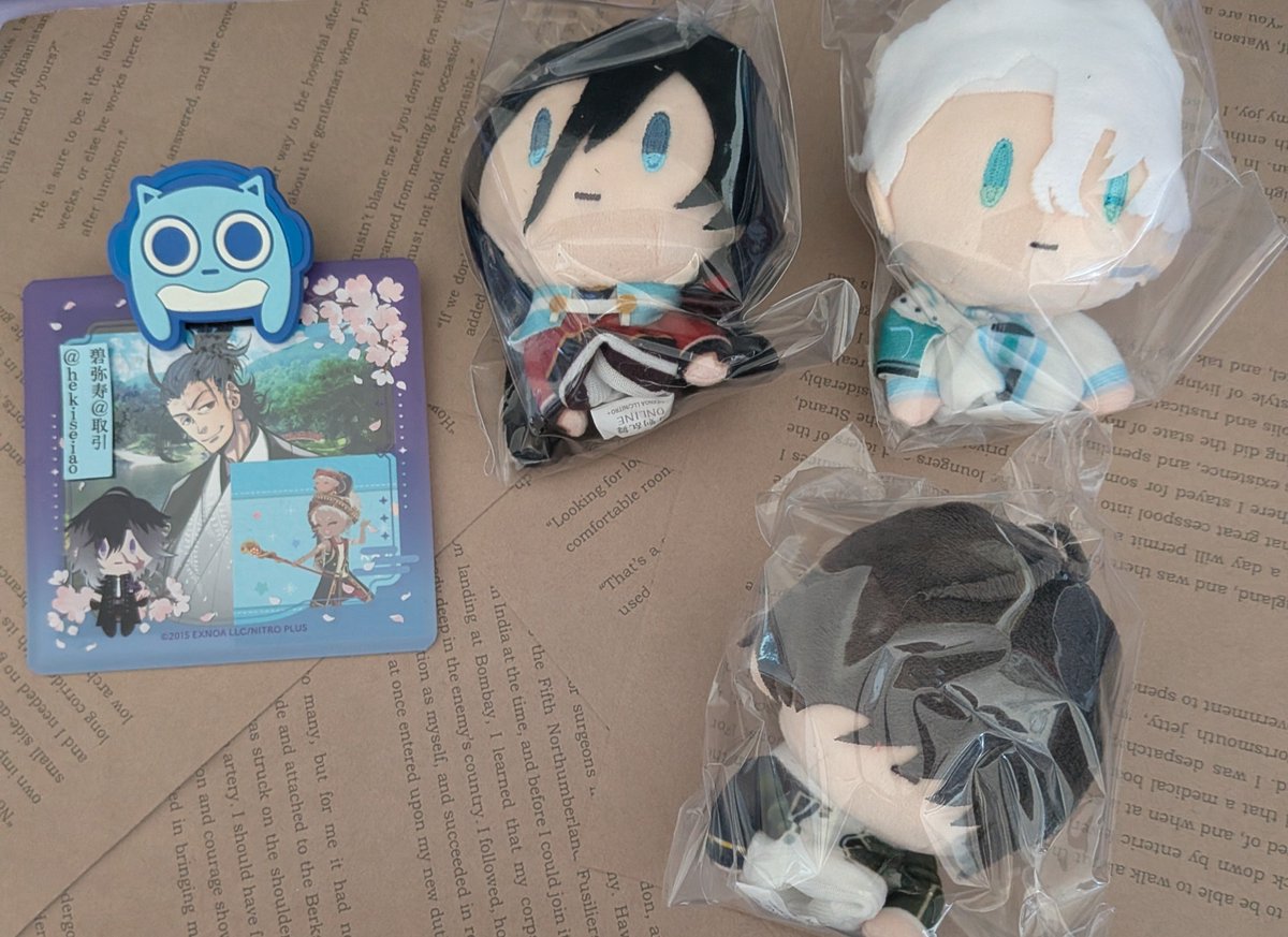 hekiseiao's tweet photo. 【交換】刀剣乱舞 とうらぶ 御伴散歩 ぽちくじ その2 フリューくじ

譲
B賞 和泉守雲生桑名
C賞 則宗物吉
D賞 太鼓鐘山姥切北谷菜切
E賞  村正蜻蛉切加州大和守

求
D賞実休福島
E賞雲重五月雨火車切
定価＋送料

郵送のみ。賞違い可能。
B賞雲生は纏めて交換優先。
お気軽にお声がけ下さい。 https://t.co/EDCKRR6GC9