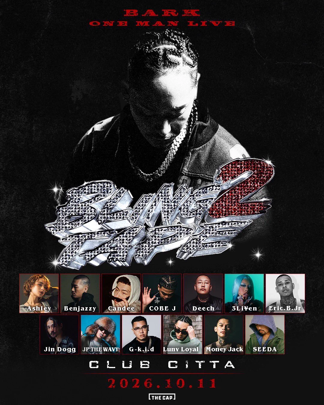 BAD HOP (@badhop_official) / X