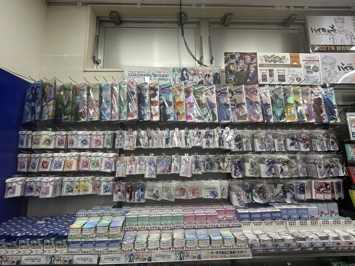 f2muex's tweet photo. 閉店20時まで代行します
代行希望の方はご連絡下さい https://t.co/iCMkfJLVGX