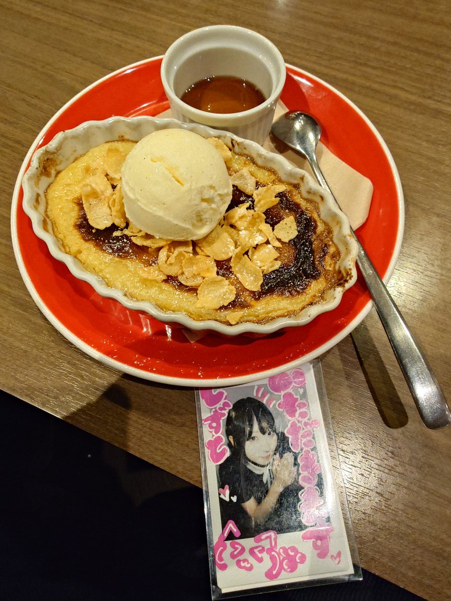 nanoti0322's tweet photo. スイートポテト https://t.co/eDJtjxOEs4