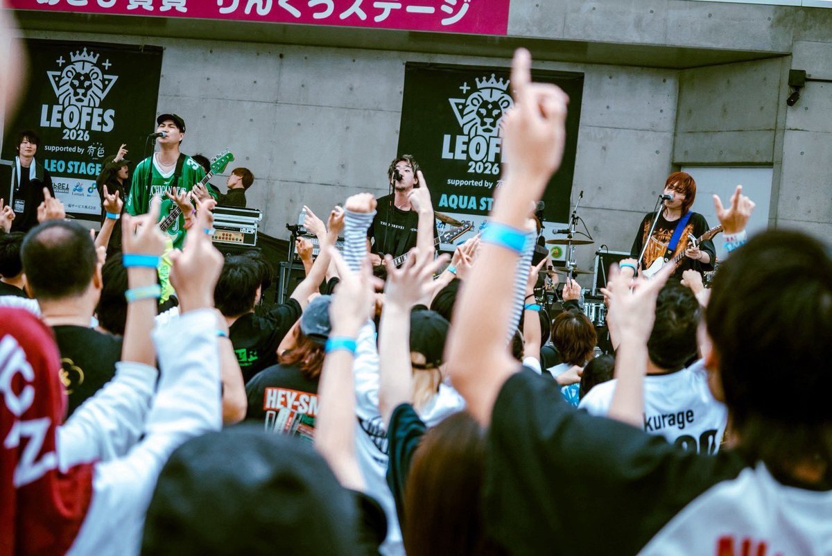 leodrat's tweet photo. 【 LEOFES 2026 レポート 】
Brown Basket @brownbasket_kk
今日も気合いバッチリのきっしーの咆哮に全員が気合いバッチリで応える。
Brown Basketのフロアは全員が笑顔で、全力で楽しんでて本当に最高。
これからも張り合ってこう!
優飛
📸 @shiga_saku_sora
#レオフェス速報 #LEOFES2026 https://t.co/qngdF5D18a